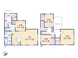 立川市西砂町２丁目