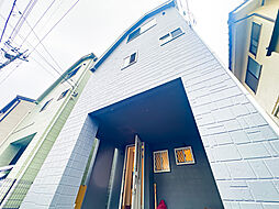府中市日新町５丁目
