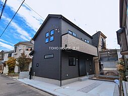 三鷹市中原４丁目