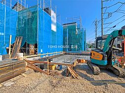 東大和市芋窪４丁目