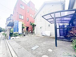 八王子市台町４丁目