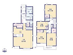 国分寺市泉町３丁目
