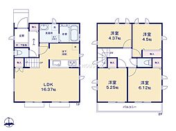 小平市花小金井５丁目