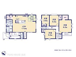 羽村市羽加美１丁目