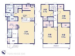 羽村市羽加美１丁目