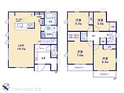 羽村市羽加美１丁目