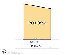 東大和市南街２丁目