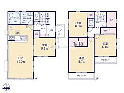 東村山市諏訪町２丁目