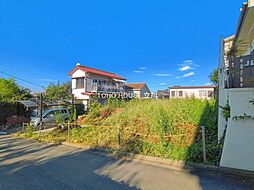 多摩市連光寺４丁目の土地