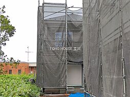 八王子市緑町
