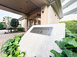 ガーデンセシア弐番館