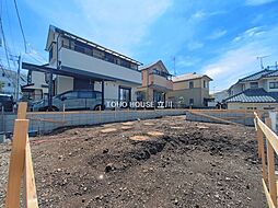 昭島市緑町２丁目