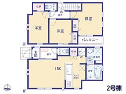 小平市学園東町