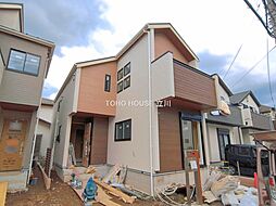 府中市四谷３丁目