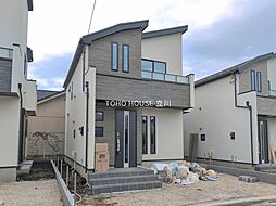 三鷹市北野４丁目