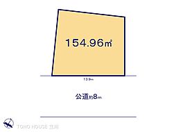 福生市本町