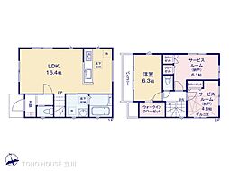 調布市上石原３丁目