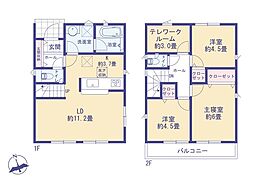 府中市清水が丘３丁目