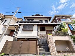 日野市多摩平６丁目