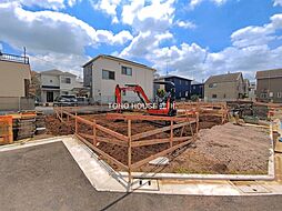 国分寺市北町５丁目
