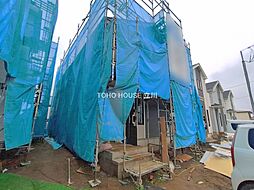 立川市幸町５丁目