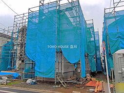 立川市幸町５丁目