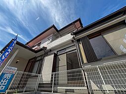 町田市真光寺３丁目
