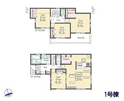 八王子市弐分方町