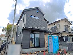 府中市西府町４丁目
