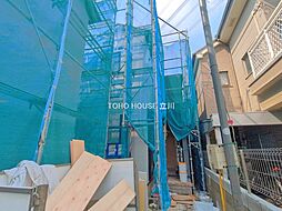 東久留米市前沢５丁目