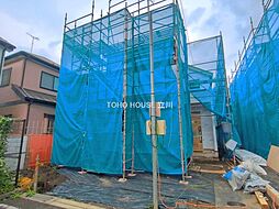 日野市日野台２丁目