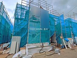 日野市日野台２丁目