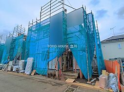 日野市日野台２丁目