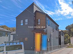八王子市館町の一戸建て