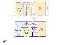 府中市小柳町５丁目