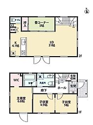 八王子市長房町