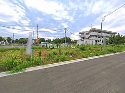 立川市幸町５丁目