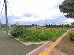 立川市幸町５丁目
