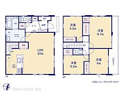 日野市南平２丁目