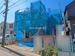 多摩市一ノ宮４丁目