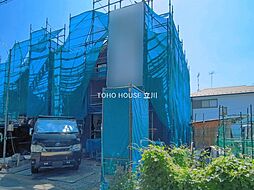 日野市大字石田