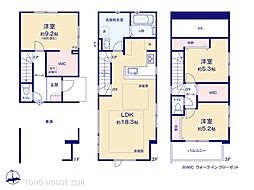 八王子市子安町４丁目