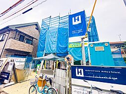 府中市新町１丁目