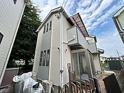 武蔵村山市三ツ木１丁目