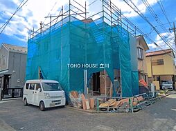 府中市新町２丁目
