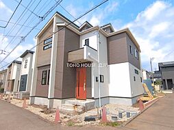 あきる野市野辺