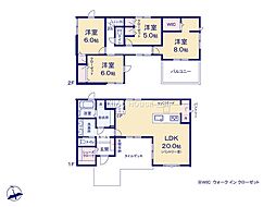 日野市新町４丁目