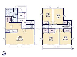 国分寺市北町３丁目