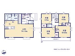 国分寺市北町３丁目