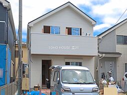 八王子市横川町